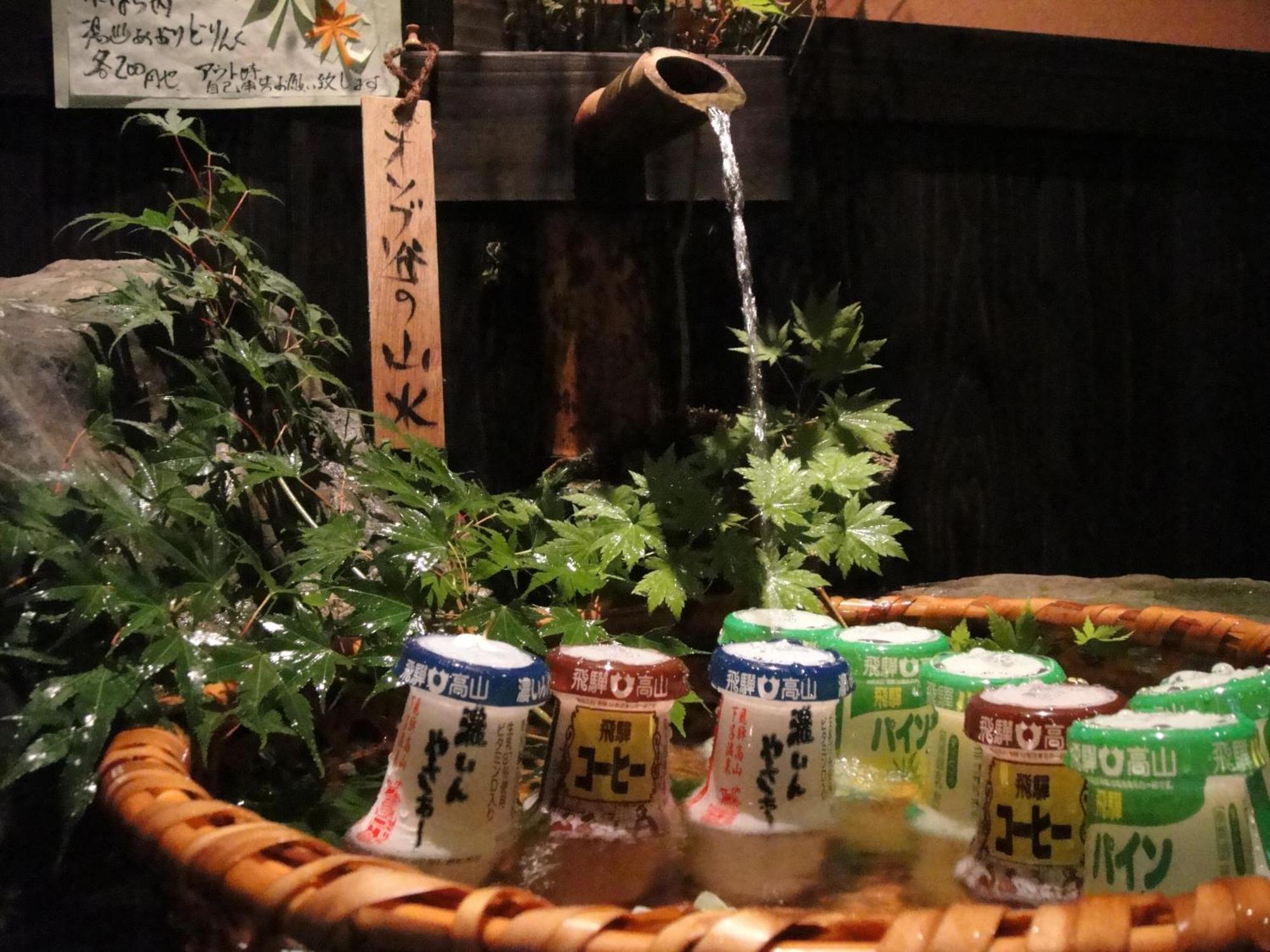 Hotel Hidaji (Adults Only) Takayama  Exterior foto