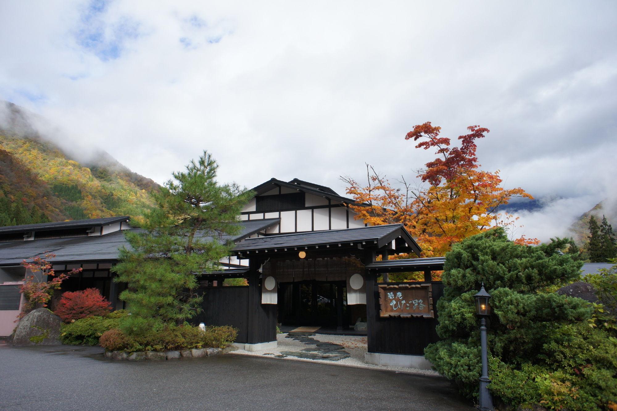Hotel Hidaji (Adults Only) Takayama  Exterior foto
